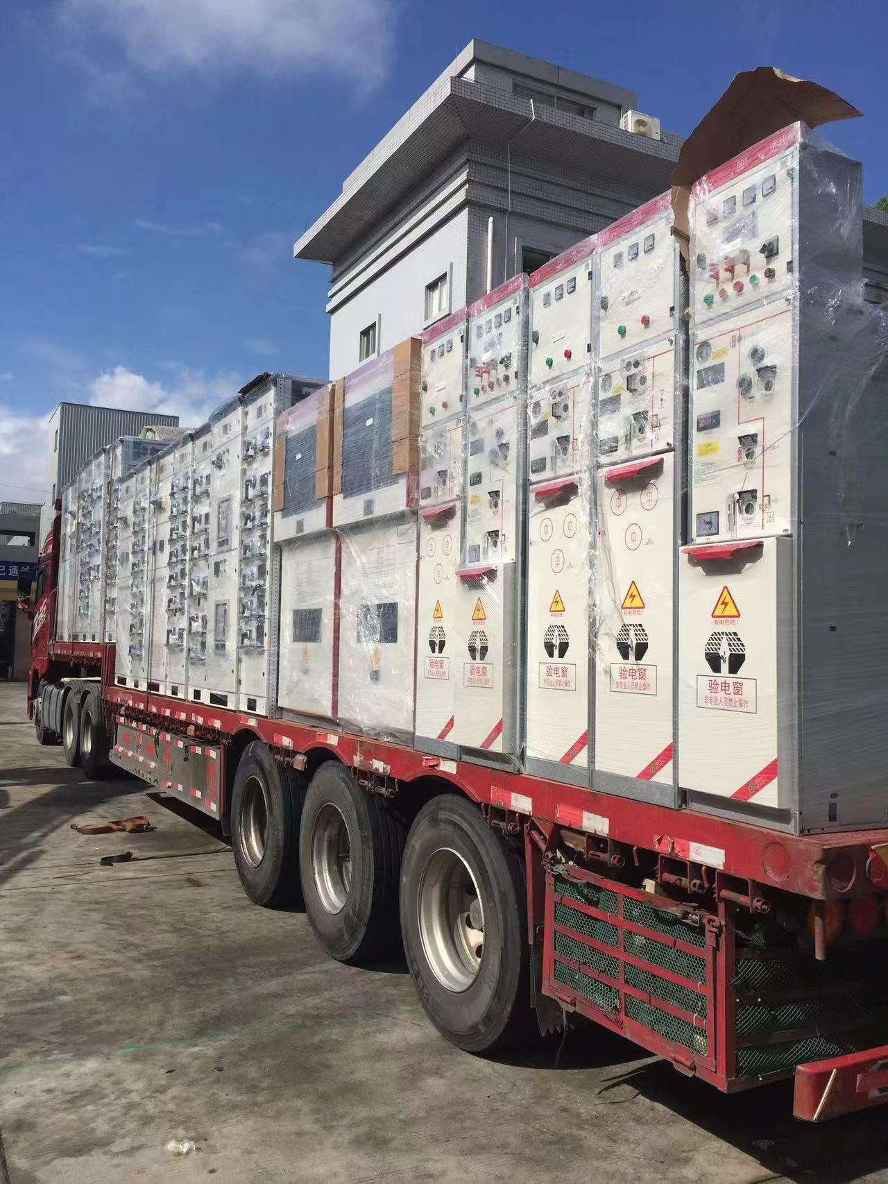 GOANEN delivery loading